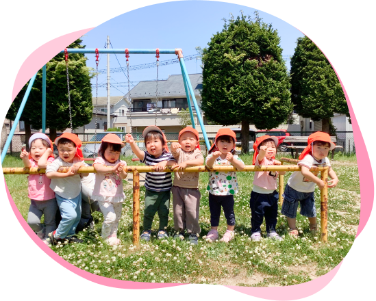 八乙女中央こども園の園児たち