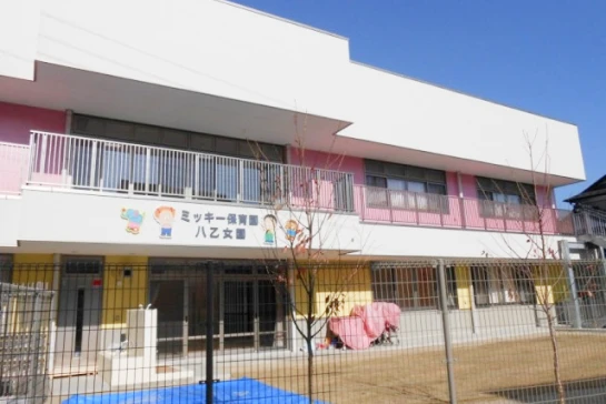 八乙女こども園の園舎概観