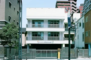 北仙台こども園 学童保育の外観