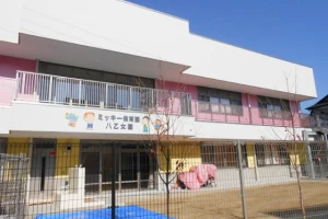 八乙女こども園の外観